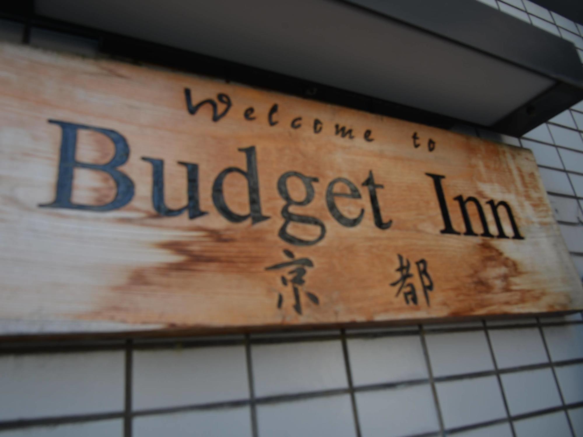 Backpacker'S Ryokan Budget Inn Kyōto Esterno foto